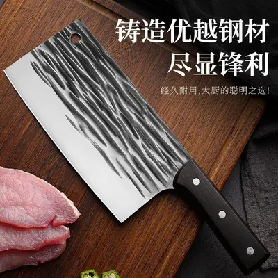 Stainless steel kitchen knife set, 3-piece