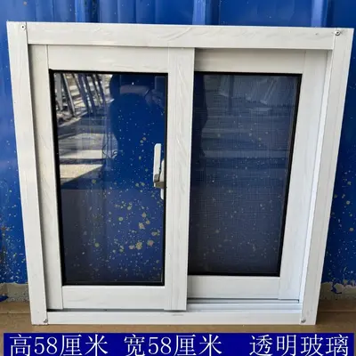 Aluminum Alloy Sliding Window, White, with Ventilation - 13