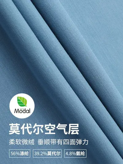 Softstream Sand-Washed Modal Drape Wide-Leg Pants High-Waist Loose Jogging Fitness Sports Long Trousers Yoga Pants