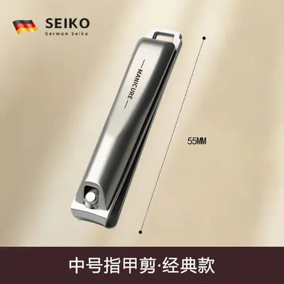 德国指甲刀套装2026新款指甲剪指甲钳家用修脚工具挖耳勺剪指甲刀 - 9