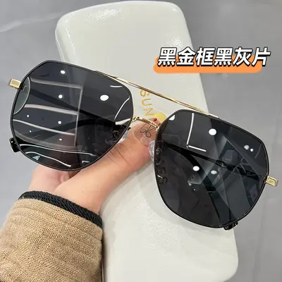 Men's Polarized Driving Sunglasses with UV Protection for Large Faces - 3