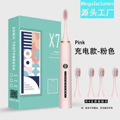 新款电动牙刷充电款男女学生成人款软毛防水声波震动家用情侣牙刷 - 13