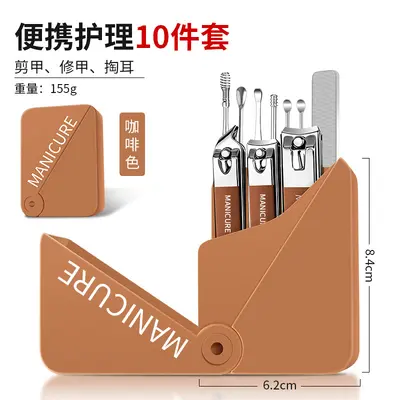 10-teiliges Nagelschere-Set Schrägschnitt-Nagelzange große Ausführung Nagelsplitter-Schutz Nagelschere Fußpflege Nagelfeile Beauty-Nagelwerkzeug Komplettset - 7