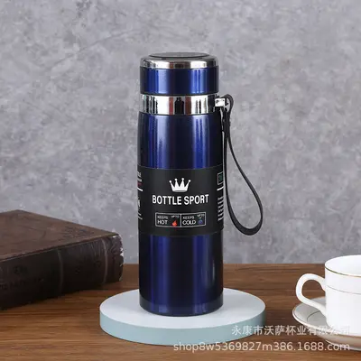 Double-Wall Stainless Steel Vacuum Sports Bottle with Strap - 11