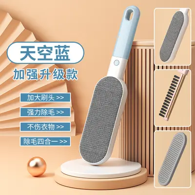 Double-sided electrostatic lint remover - 9