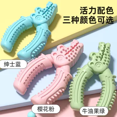 New pet toys wholesale crocodile clamp-type chew dog toys, bite-resistant molar toys combination chew stick