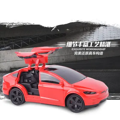 Tesla Model Remote Control Toy Car with Openable Doors