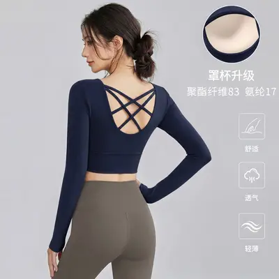 Women's Long Sleeve Yoga Top Set, Breathable, Pilates - 10