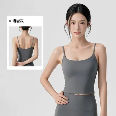 Sexy U-Back Yoga Vest Women's Spaghetti Strap Sports Bra with Semi-Fixed Cups - 10