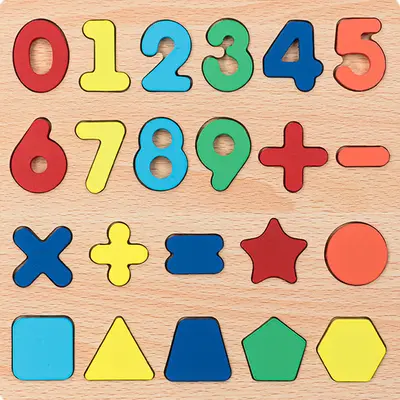 Educational Puzzle and Letter Matching Toy for Children, Early Learning - 11