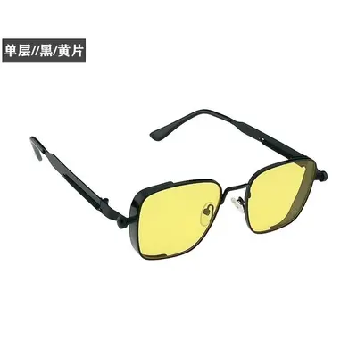 Double-Layer Flip-Up Sunglasses Square Frame with Spring Hinge - 13