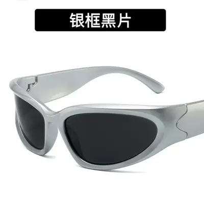Y2K Cyberpunk Sunglasses Unisex, Silver Cycling Protective Goggles - 9