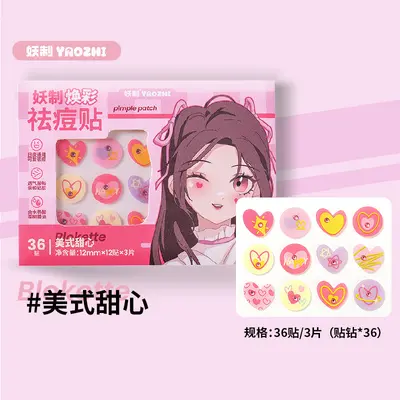 Acne patches invisible, thin care patch, youthful skin