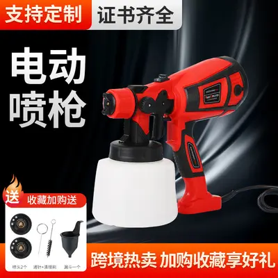 Portable Electric Paint Sprayer, High-Pressure, for Latex Paint