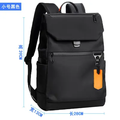 Herren-Freizeitrucksack, wasserdicht, Laptop- und Reise-Rucksack - 7
