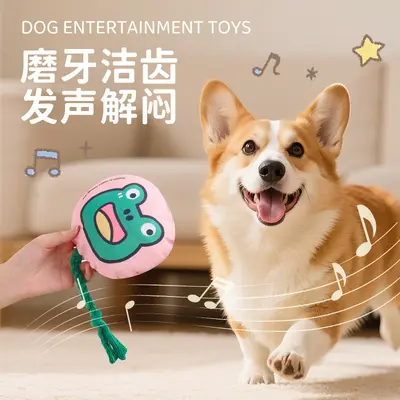 Animal Series Squeaky Dog Toy and Paper Cat Toy with Sound