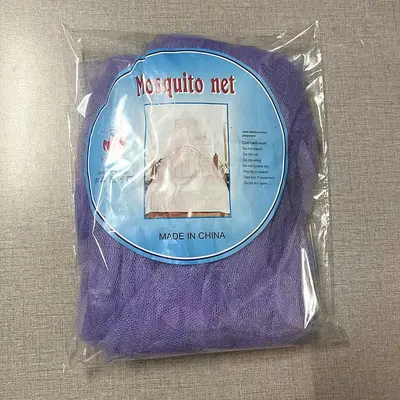 Ceiling Dome Mosquito Net, No Installation Required, Princess-Style Floor Mosquito Net - 11