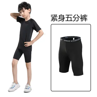 Kinder-Sportshorts, elastisch, atmungsaktiv, schnelltrocknend - 5