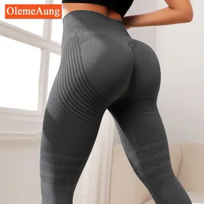 High Waist Hip-Lifting Stretch Women's Sports Leggings, Running and Yoga