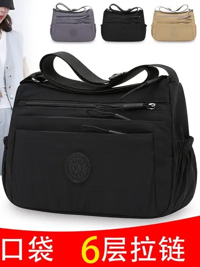 Women's Lightweight Single-Shoulder Crossbody Bag, Large Capacity - 5