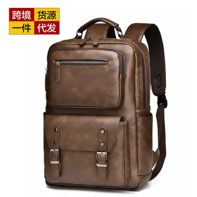 Kangaroo Men's Backpack, Retro Business Style with Laptop Compartment, 2655