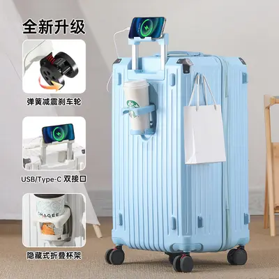 Luggage 26 inch anti-drop high-capacity aluminum frame 28 inch wheeled bag shock-absorbing brake suitcase with 5 wheels cipher lock for men and women - 12