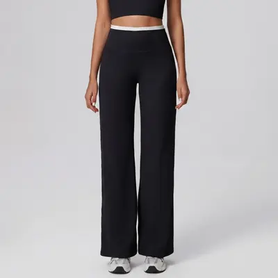 Yogahose mit Kontrastfarben, gerades Bein, lockere Passform - 9