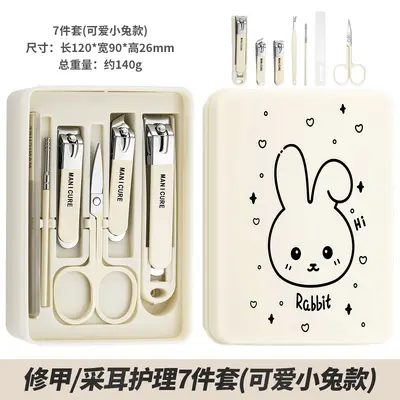 Nail Care Set, Flat and Angled Edge, Gift Box - 8