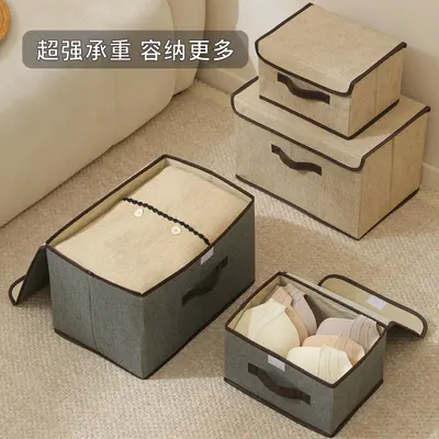 Kleidungsaufbewahrungsbox Heimklappbar staubdichte Aufbewahrungsbox mit Deckel Multifunktionale Stoffbox für Kleidung und Hose