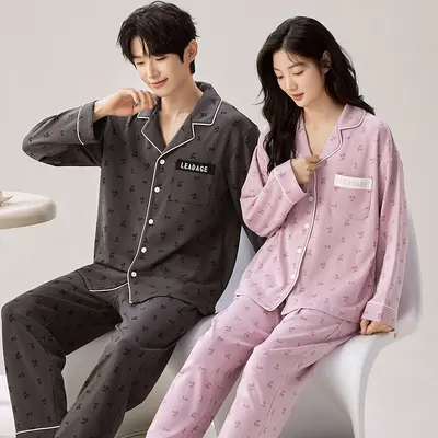 Couple's Home Wear Set, Long Sleeve Button-Up Pajama Set for Men and Women