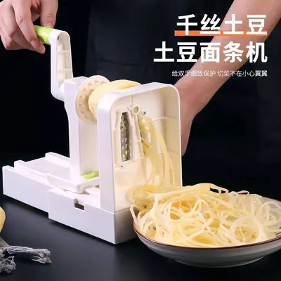 手摇式切丝机瀑布土豆丝面条绞超长丝火锅神器手摇切菜胡萝卜千丝 - 4