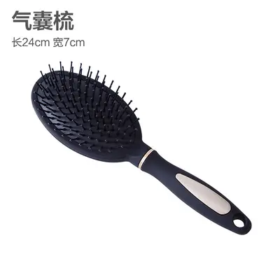 Air Cushion Massage Hair Comb with Round Barrel Styling Roller Brush - 9