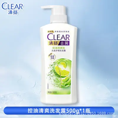 Anti-Dandruff Men's Shampoo, Cherry Blossom Scent, Oil Control - 8