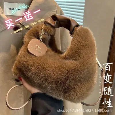 Peluş Çanta Lüks Hava Peluş Yeni Model El Çantası Sonbahar Kış Trendi Çok Amaçlı Niş Moda Çapraz Askılı Küçük Çanta