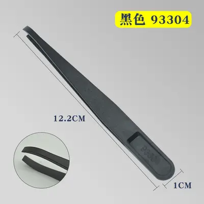 Anti-Statik Karbon Fiber Cımbız Seti Yalıtımlı Endüstriyel - 10