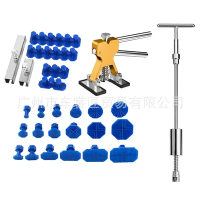 Car Dent Repair Tool Set, Slide Hammer and Blue Pad, 18 Pieces