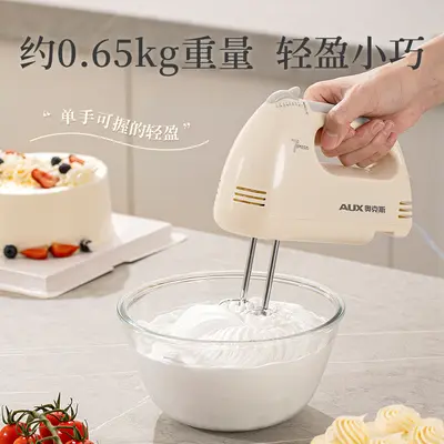 奥克斯打蛋器电动家用迷你烘焙打奶油搅拌自动打发器手持打蛋机