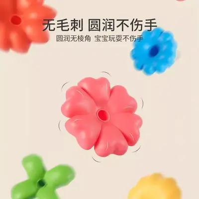 Large Particle Building Blocks for Boys and Girls, Educational Garden DIY Flower Set - 5