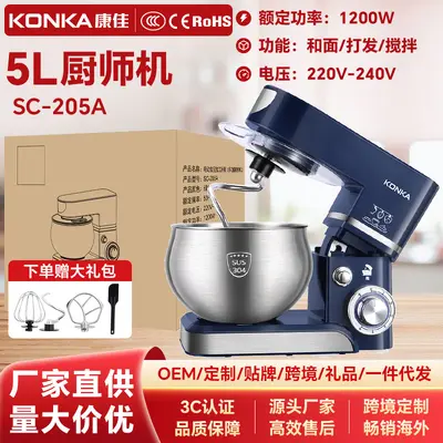 Konka KM-993 electric beater fully automatic with dough mixer