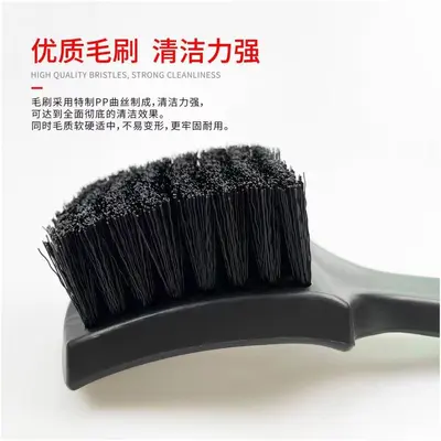 Car beauty cleaning brush American Chemical Boy CG tire carpet cleaning fabric brush footpad brush interior brush - 3