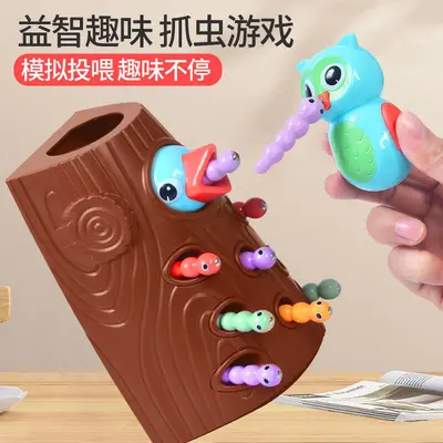 抖音网红同款啄木鸟益智玩具趣味磁力捉虫游戏儿童玩具地摊跨境