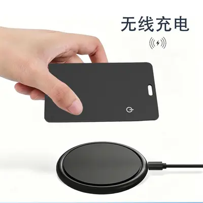 Universal iOS and Android card tracker with wireless charging