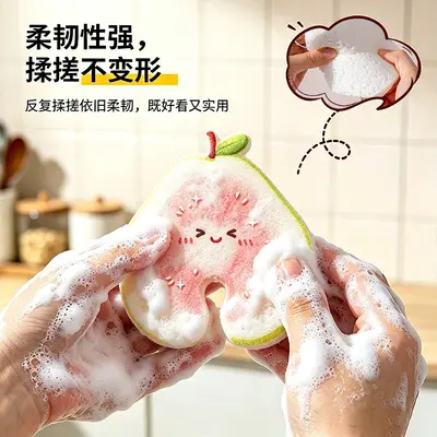Cute Fruit Design Wood Pulp Dish Sponge, Kitchen Cleaning Tool