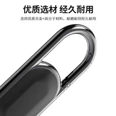 汽车钥匙扣防丢器钥匙扣二合一定位器物品汽车查找定位
