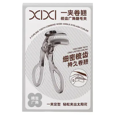 Eyelash Curler with Teeth, Wide-Angle Borderless Sunflower Design