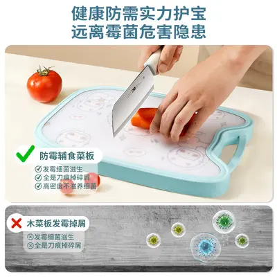 Kitchen knife and cutting board 2-in-1, baby food preparation set - 4