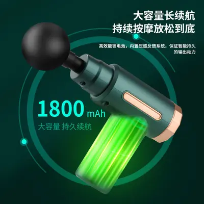 新款口袋电动MINI迷你筋膜抢保健器材小型肌肉便携震动按摩枪单头