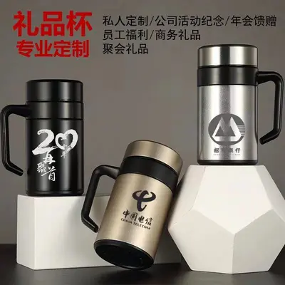 Personalized Logo Thermos Cup, Corporate Event Gift - 4