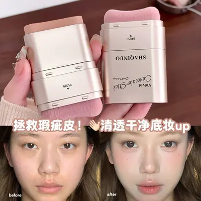 SHAQINUO Samt-Concealer-Stick, 2-in-1 Foundation-Stick