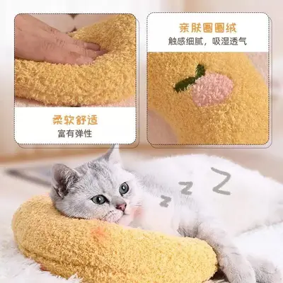 U Tipi Ay Kedi ve Köpek Yastığı, Boyun Desteği, Derin Uyku, Kalın Dolgu - 5